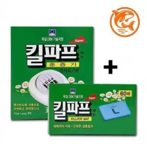 매트 모기 및 전자향기올리기 리필 퇴치 60매 사용 안전 방지 여름 실내외 0330
