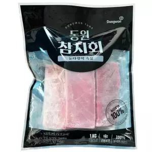 동원참치회1kg (눈다랑어속살) 코스트코 코와샵2605