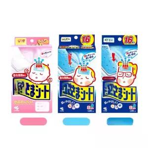 솜덩솜 일본쿨링시트 목 일본 시트 쿨링 쿨러
