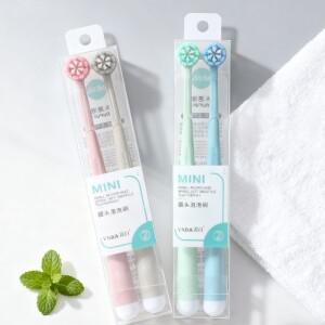 4개입 랜덤 색상 라운드 버블 헤드 개성 칫솔 가정용 커플 패밀리 팩 고급 청소 잇몸 보호 치아 관리 추수