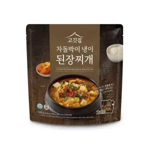 고깃집차돌박이 냉이 된장찌개800g x 2 코스트코 코와샵2605