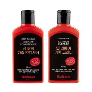 불스원 천연 가죽 크리너 세트 코스트코 잡화마켓2605