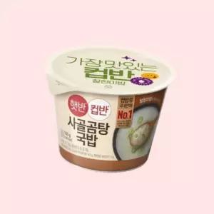 CJ제일제당 CJ 햇반컵반 사골곰탕국밥 166G 4748661