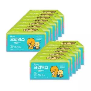 크리넥스 카카오 여행용 티슈 70매 x 3 x 14팩 코스트코 코와샵2605
