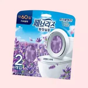 페브리즈 비치형 화장실용 라벤더 부케 6.3ml 2입 4751839