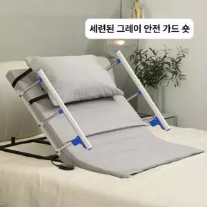 노인 환자용 리프트 승강 매트리스 기립 보조