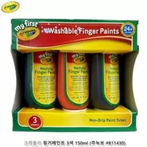 크레욜라 핑거페인트3색 150ml (주녹보 811430) [BRH46561]