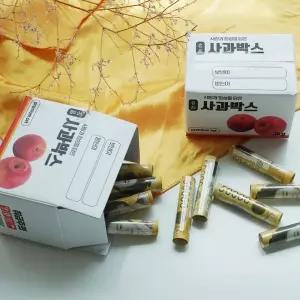 사과 미니 박스 용돈 선물 용돈포장 반전용돈상자 용돈상자만들기 쏭롤쁘