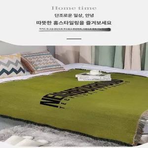 로고 담요 러그 차박이불 낮잠 침구 북유럽 야전침대