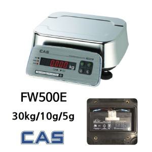방수저울 30kg/10g/5g LED 표시창 충전겸용 FW500-30E 해산물 수산시장 정육포장 절임식품 김치포장 CAS