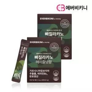 에버비키니 빠질라카노 헤이즐넛향 가르시니아 다이어트커피 2박스 총56포