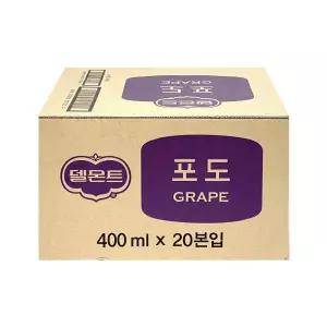 롯데칠성 델몬트 포도 400ml PET 20개 음료 과일 과즙 주스 페트