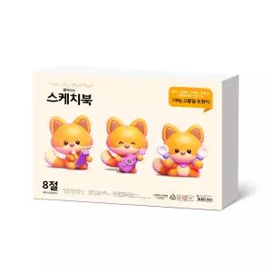 해피데이 뜯어쓰는 스케치북 8절 250매 대용량 한장씩 어린이 미술 그림 놀이 도화지