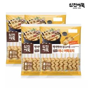 [TC][삼진어묵] 미니어묵꼬치(290g) x 4개