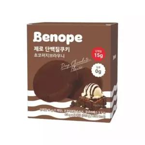 베노프 쿠키 다이어트간식 초코퍼지브라우니 1box(5개입) 제로 단백질 쿠키 프로틴 저당