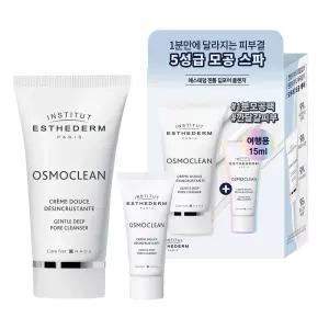 [모공삭제/20%추가증정]에스테덤 젠틀 딥포어 클렌저 75ml 기획(+젠틀 딥포어 클렌저15ml)