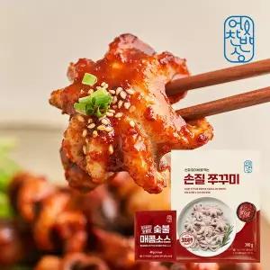 [하프클럽/]자연산 손질 통 쭈꾸미 50마리 숯불매콤소스 5팩 / 5