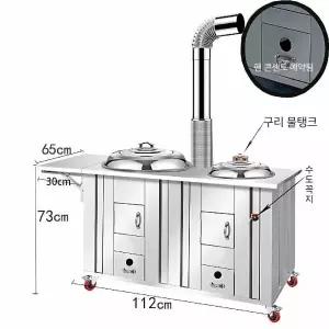 304스텐 이동식 장작화덕 무연 야외 대형솥 화목난로 2구 화로대