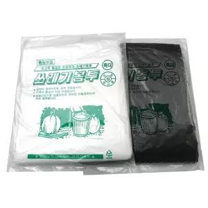 [한셀]GR90 배접 비닐봉투 재활용 / 분리수거 일반형 / 100L(100매)