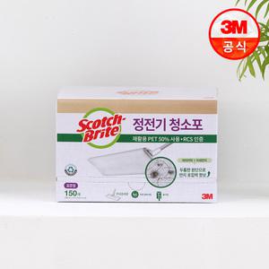 [3M] 베이직 물걸레 청소포 40매 대형 2입+먼지제거티슈 90매 / 점착식청소포 표준형/대형