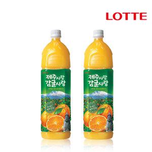 롯데 제주사랑감귤사랑 제주감귤 1.5Lx12펫