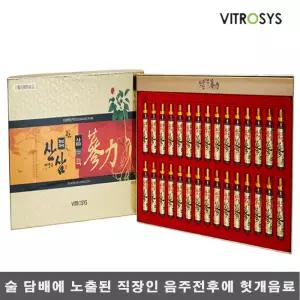 천년정성 비트로시스 산삼배양근 삼력 엑기스 홍삼농축액 헛개열매 술담배노출 부모님 지인 선물