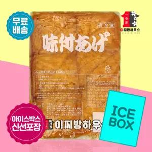 일본 삼각 조미유부 850g 60매입 오케이푸드 유부초밥만들기 유부피 홈마카세 초밥재료 보냉포장