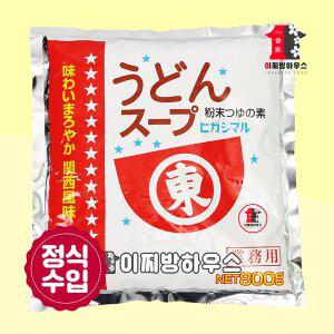 [기타]히가시마루 우동다시 800g 우동스프 우동국물 오뎅탕 어묵탕 가쓰오부시 계란국 요리레시피
