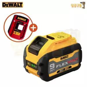디월트 DCB609 60V 54V 3.0Ah 플렉시볼트배터리 잔량표시 18V 20V사용 2026년 제조 디월트코리아 정발