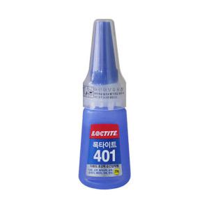 다용도 초강력 순간접착제 록타이트 401 20g