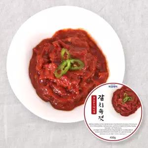 Fresh 곰소궁 3대 젓갈 국내산 갈치속젓 450g