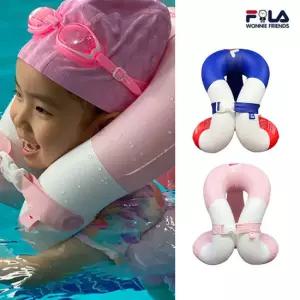 [FILA]휠라 워니 프렌즈 넥 자켓 튜브 어린이 구명조끼 25kg