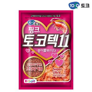 토코 토코텍11 핑크 어분 붕어 향어 떡밥 집어제