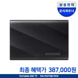 삼성전자 포터블 T9 외장하드SSD  1TB 1테라 블랙 MU-PG1T0B/WW + 파우치