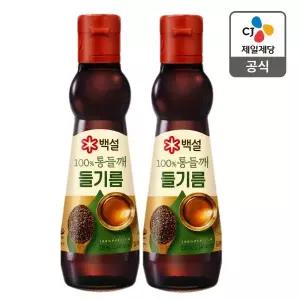 [CJ제일제당][본사배송] 백설 100%통들깨들기름 320ml X 2개