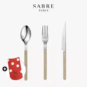 [사브르][어텀 컬러] 사브르 비스트로 커트러리 샤이니 디너 선물세트