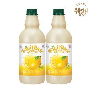 대상 복음자리 레몬에이드 1.8kg 2개 베이스 음료 잼 카페