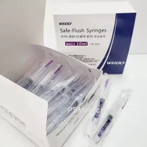 위고 식염수 주사기 10ml 멸균생리식염수 포쉬 플러시 세척용주사기