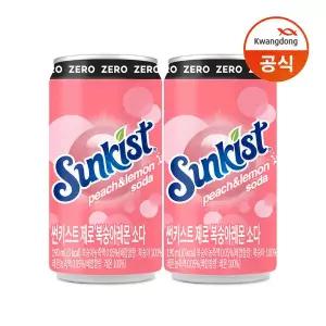 [광동] 썬키스트 제로 복숭아레몬 소다 190ML 60입