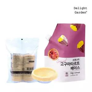 프리미엄쉘 25g x 30개 + 고구마타르트 베이스 1kg