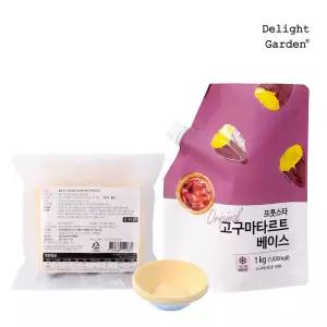 미니타르트쉘 9.5g x 60개 + 고구마타르트 베이스 1kg