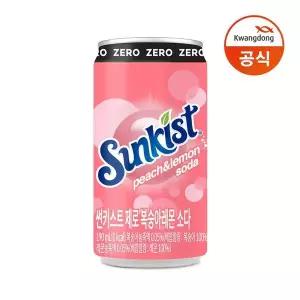 [광동] 썬키스트 제로 복숭아레몬 소다 190ML 30개[34376543]