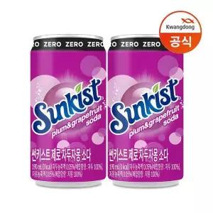 [광동] 썬키스트 제로 자두자몽 소다 190ml 60입[34378633]
