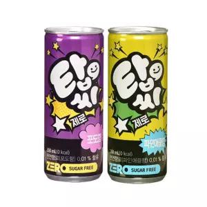 탑씨 제로 250ml x 30캔 (포도 / 파인애플)