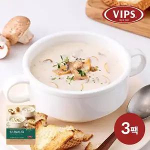 [빕스]양송이 스프 200g 3팩