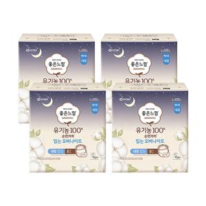 좋은느낌 유기농100%순면커버 입는 오버나이트, 대형, 8매, 4개