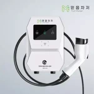 NEW 믿음차저 국내산 전기차 충전기 비공용 완속 7kW 7M 가정용 설치 미포함