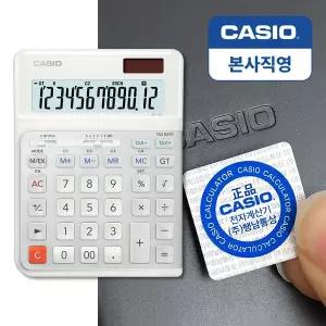 카시오 계산기 DE-12E