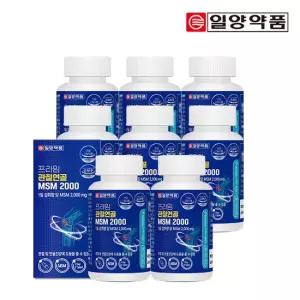 (360일분)일양약품 프라임 관절연골 MSM 2000 90정 8박스 / 미국산 엠에스엠