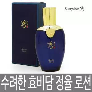 수려한 효비담 정율 로션 130ml / 남성용 한방 에멀전 / 주름개선 기능성 화장품 인삼 녹용